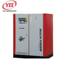 8bar 7.5kw price of screw compressor air compressor car wash